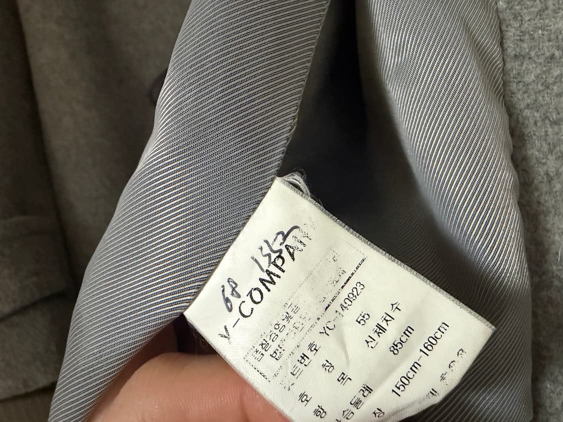 luciano h 회색 떡볶이 코트 55 상품이미지5