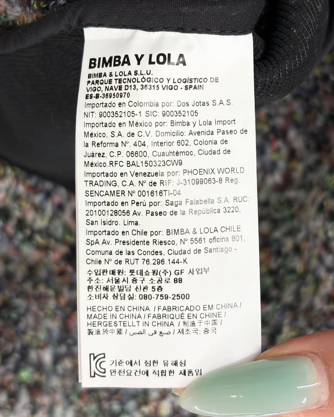 빔바이롤라 멀티컬러 트위드 모토 자켓  상품이미지8