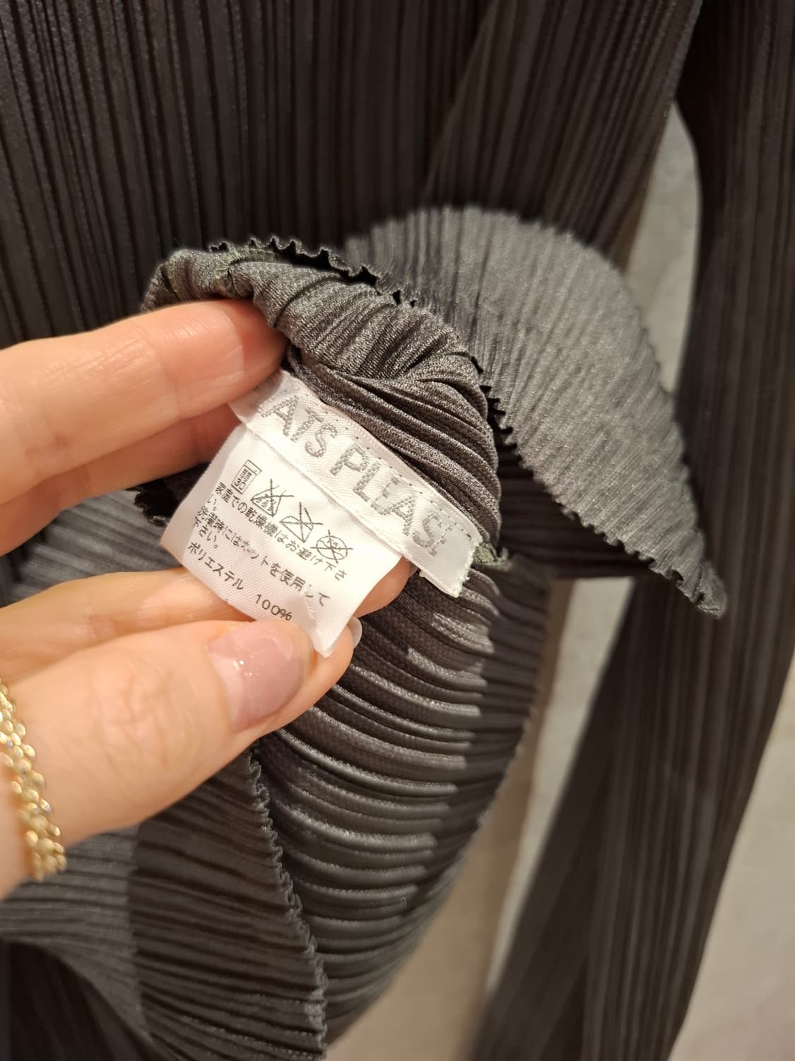 새상품급. 플리츠플리즈 그레이 베이직 자켓3 이세이미야케 상품이미지4