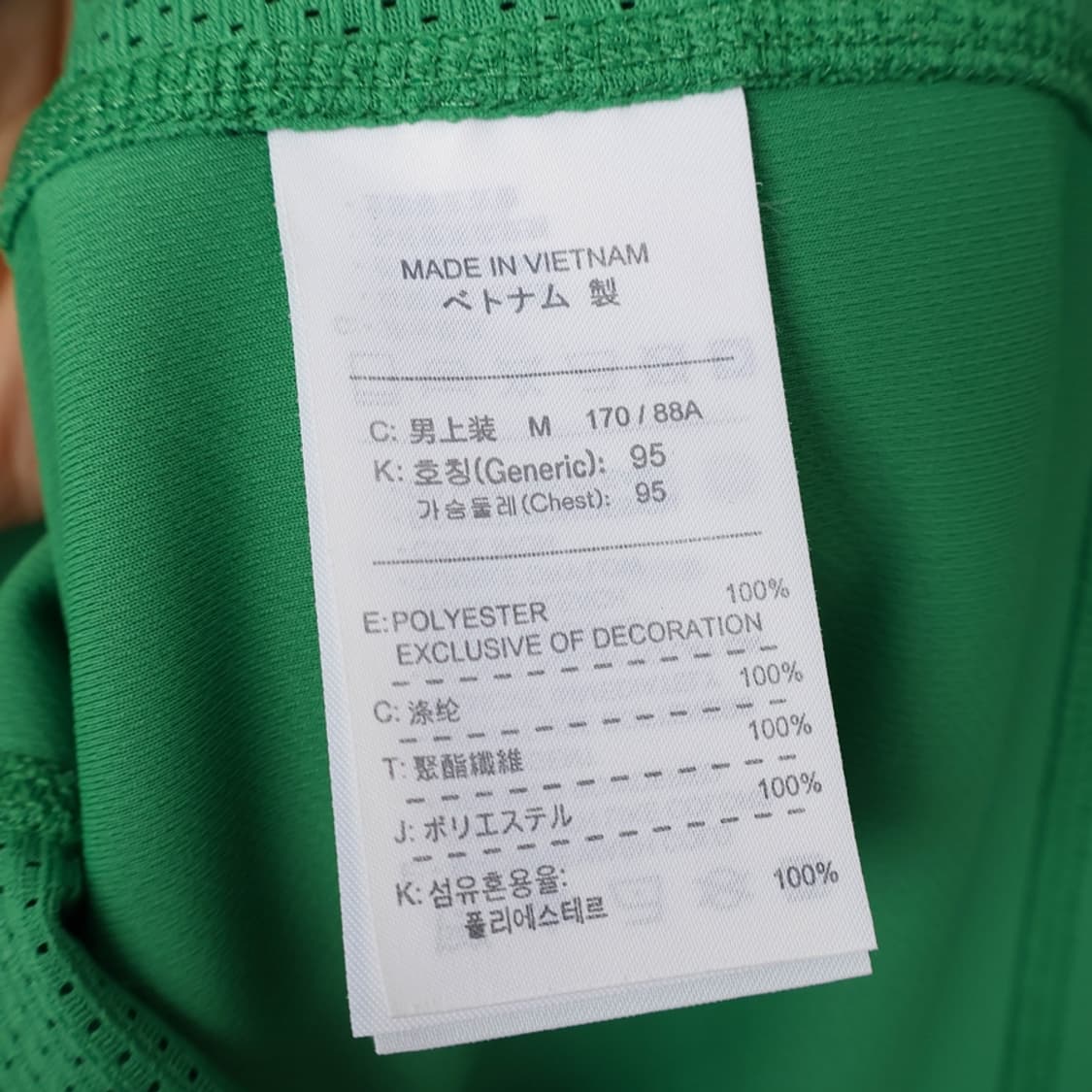 95/나이키 드라이핏 UV 반팔티 상품이미지7
