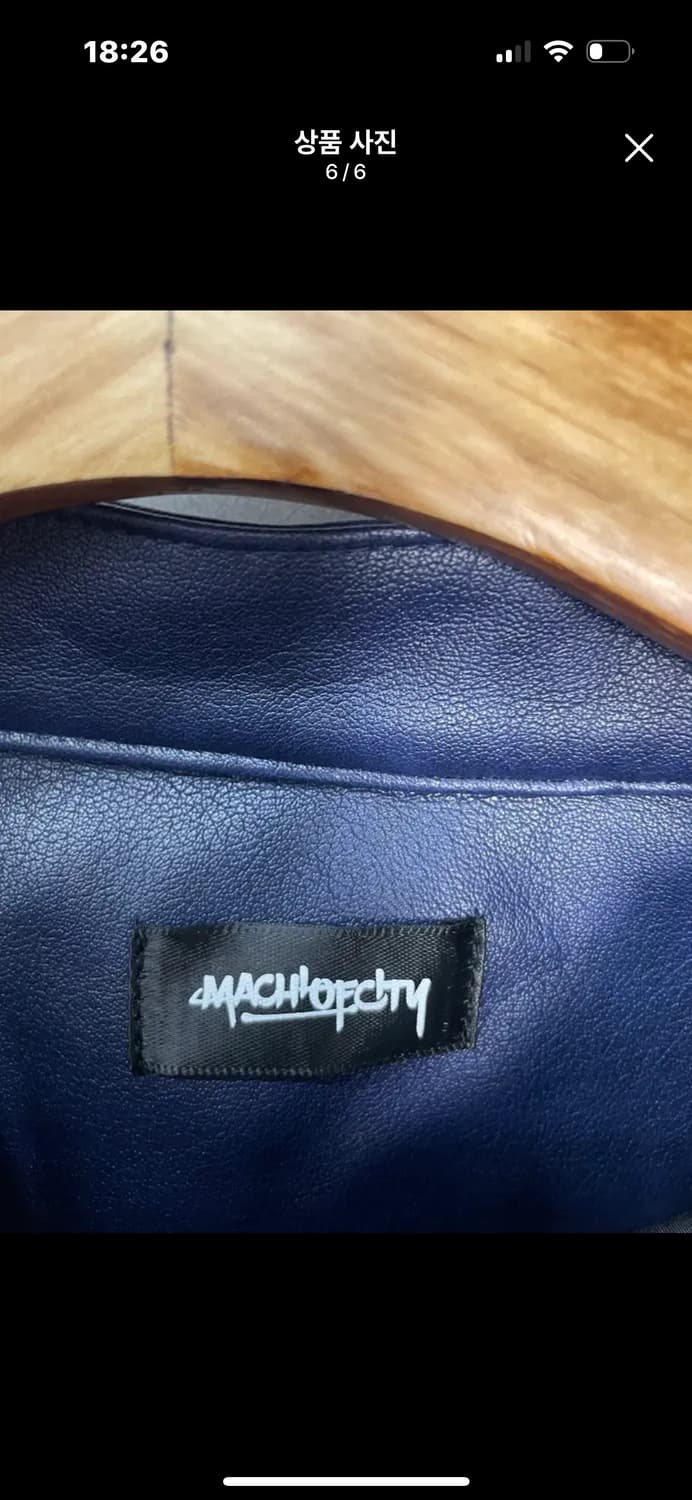 오라클 레드불 레이싱 그래픽 레더자켓 A3398 상품이미지7