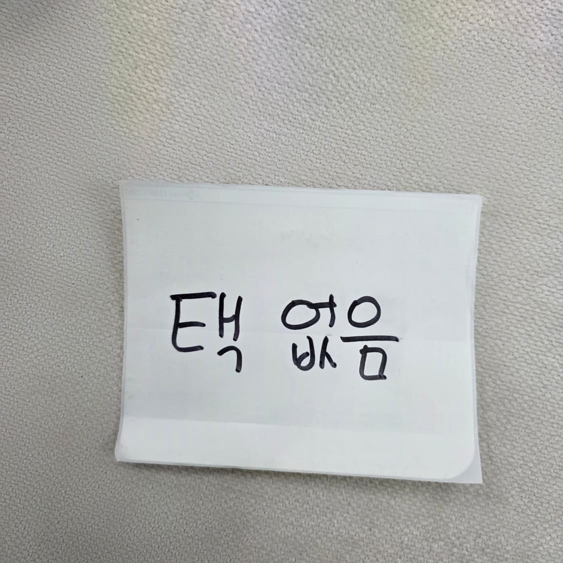 M 나이키 레귤러핏 기능성 반팔티 0224J 상품이미지4