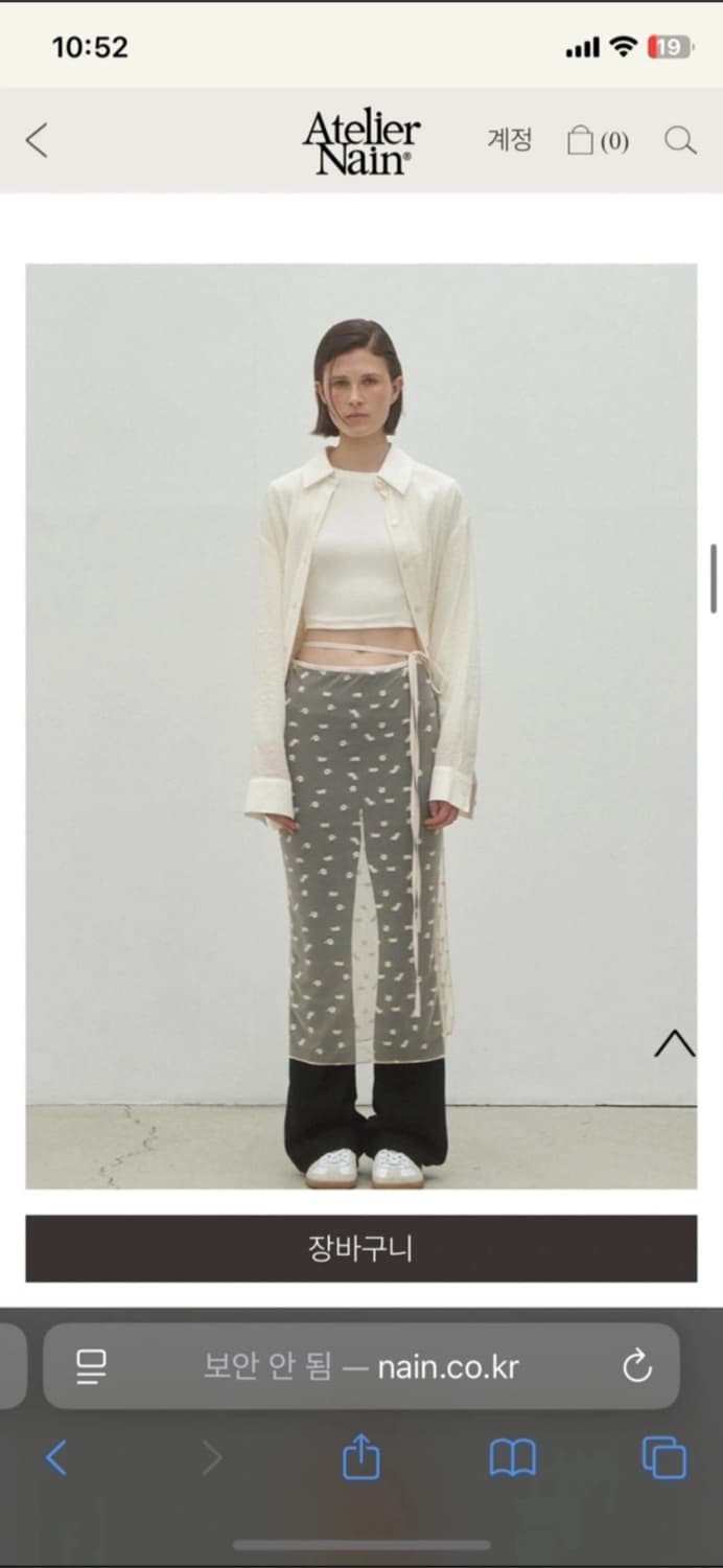 아뜰리에나인 부츠컷 슬랙스 상품이미지5