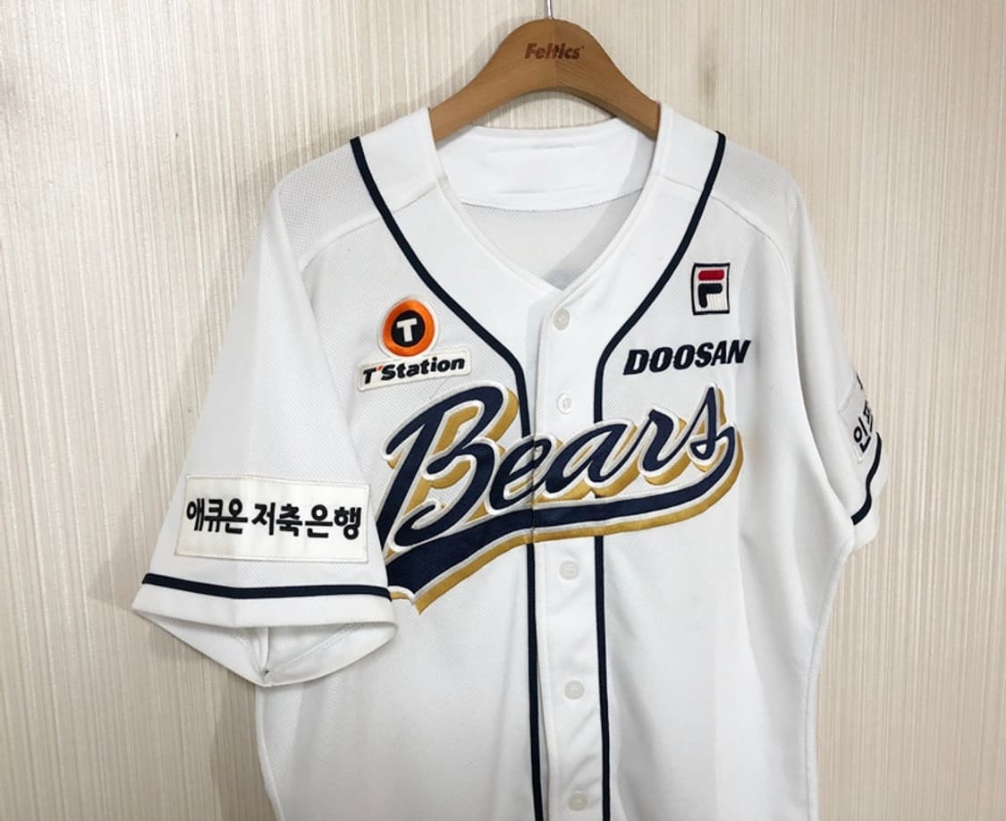 KBO 필라 두산베어스 어센틱 스페셜 홈유니폼/져지 105 #24 오재원 상품이미지4