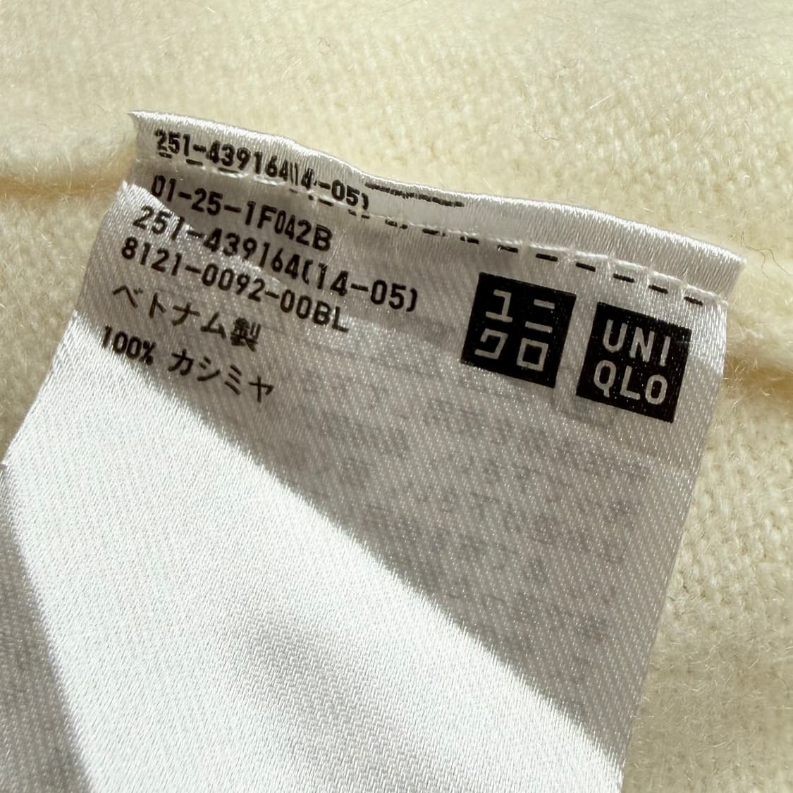 [캐시미어 100%] Size L 유니클로 터틀넥 목폴라 아이보리 니트 상품이미지6