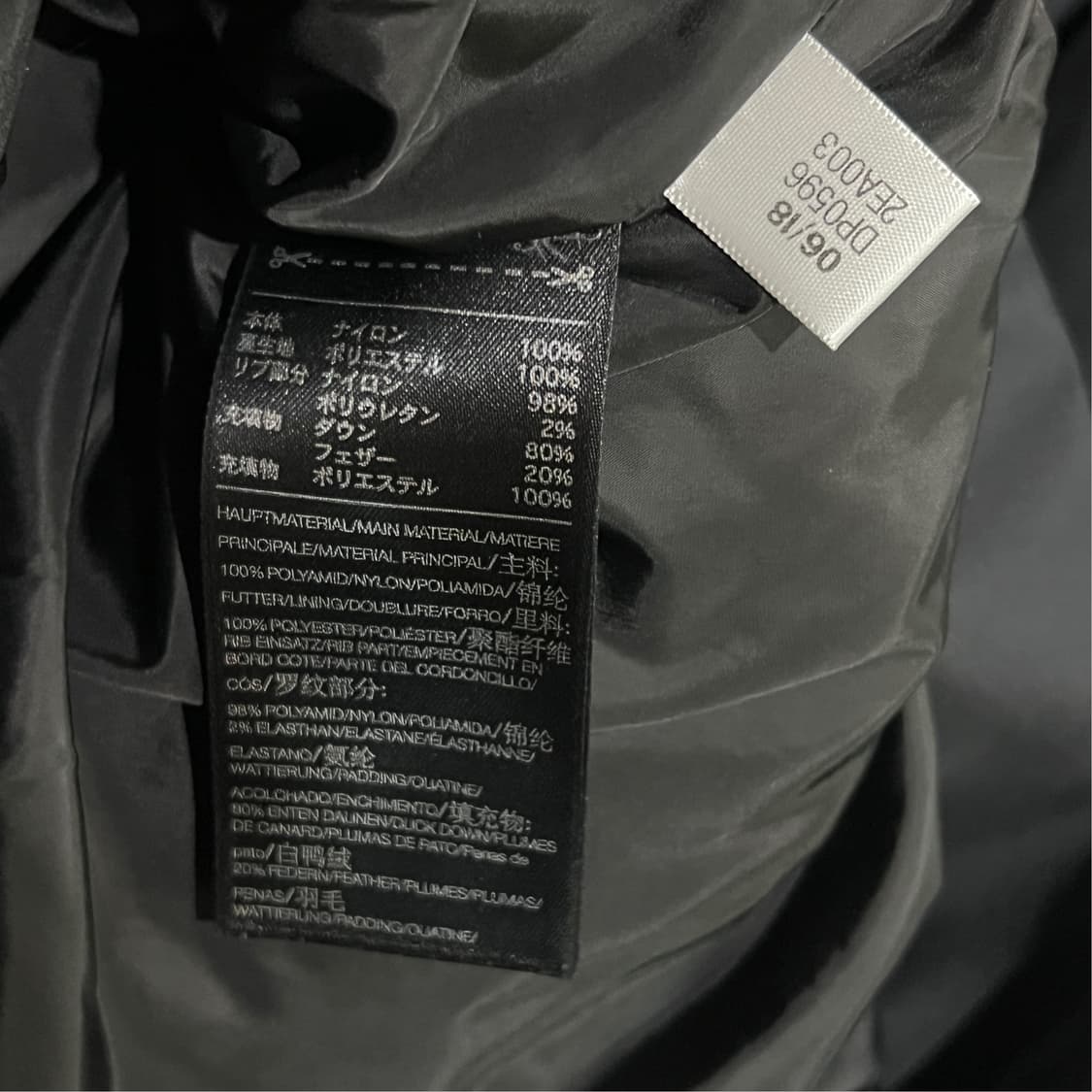 [S] 아디다스 Y3 엔지니어드 다운 패딩 상품이미지10