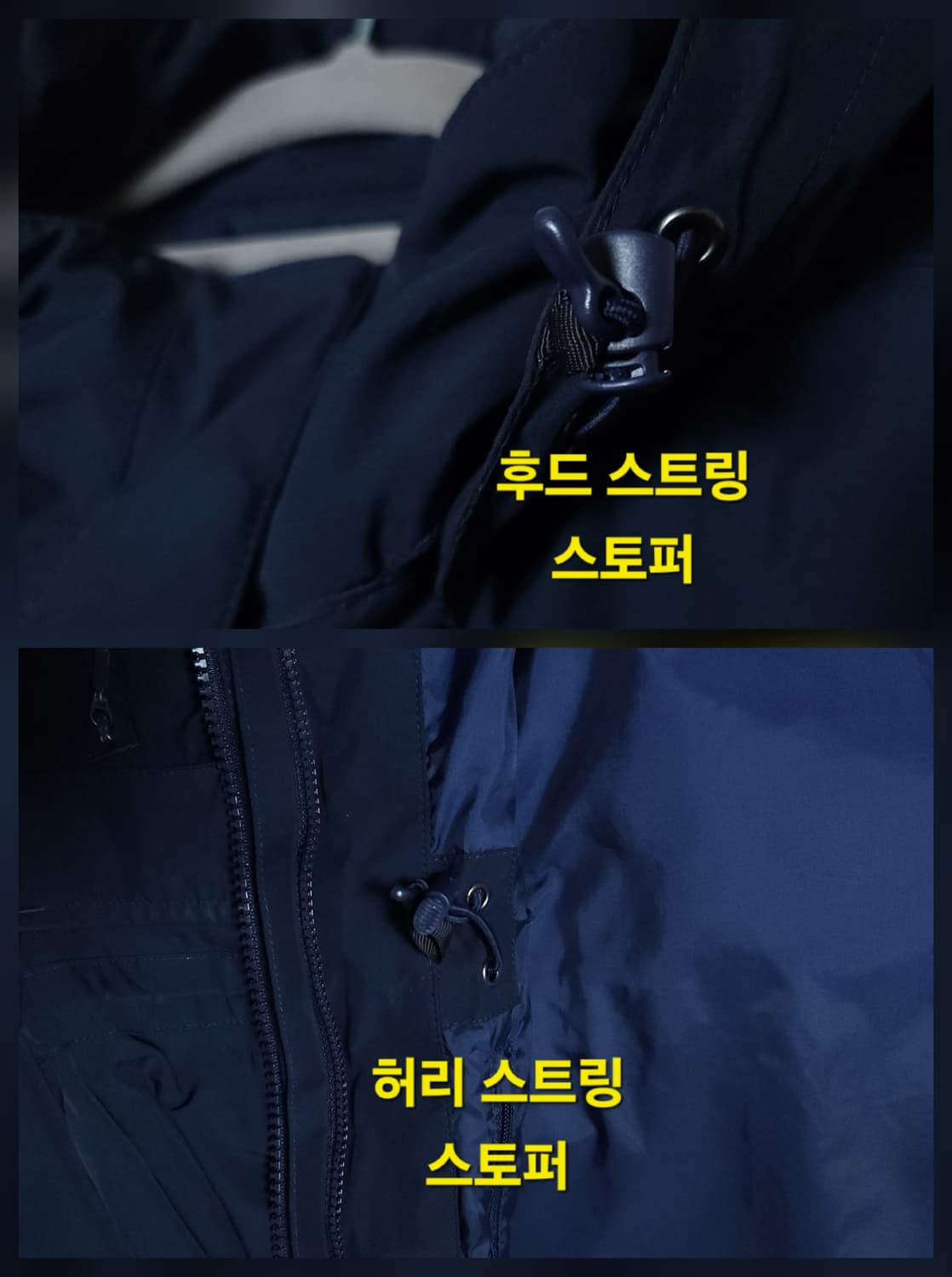 노스페이스 우먼 시티 브리즈 레인 롱파카, 레인 롱코트, 점퍼 95 상품이미지7