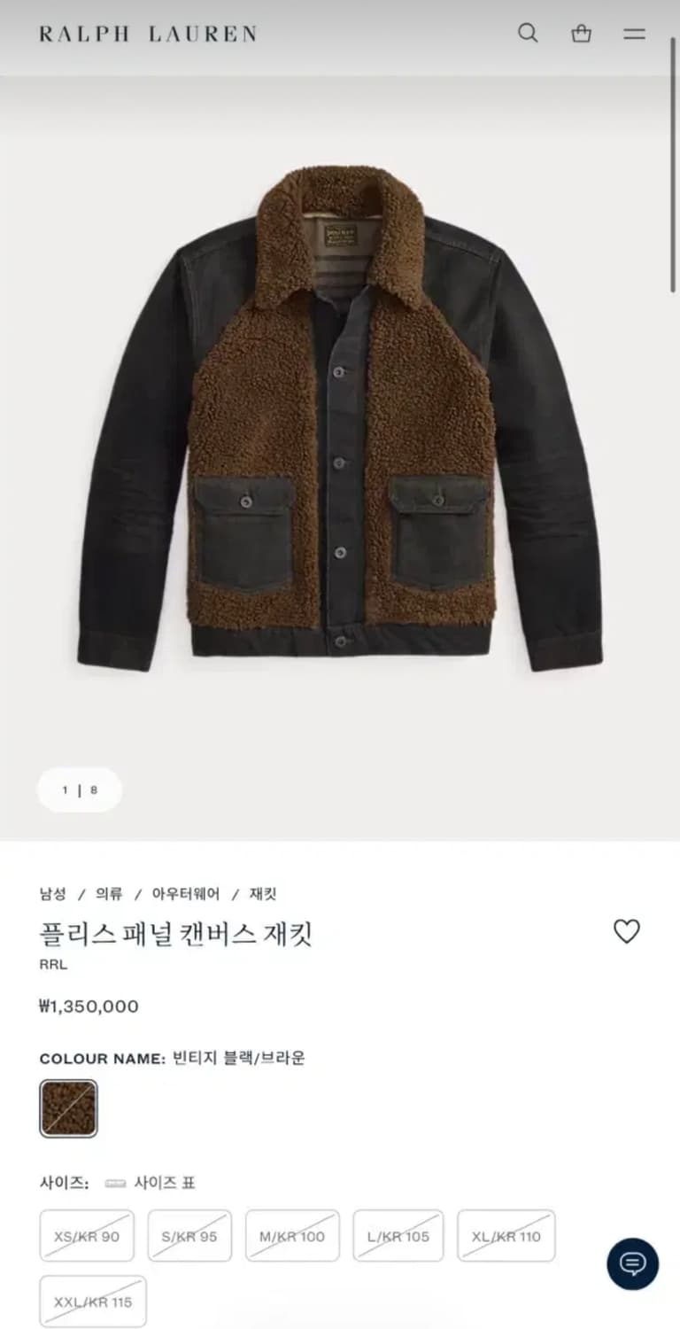 [L] RRL 더블알엘 26 신형 그리즐리 캔버스 자켓 상품이미지4