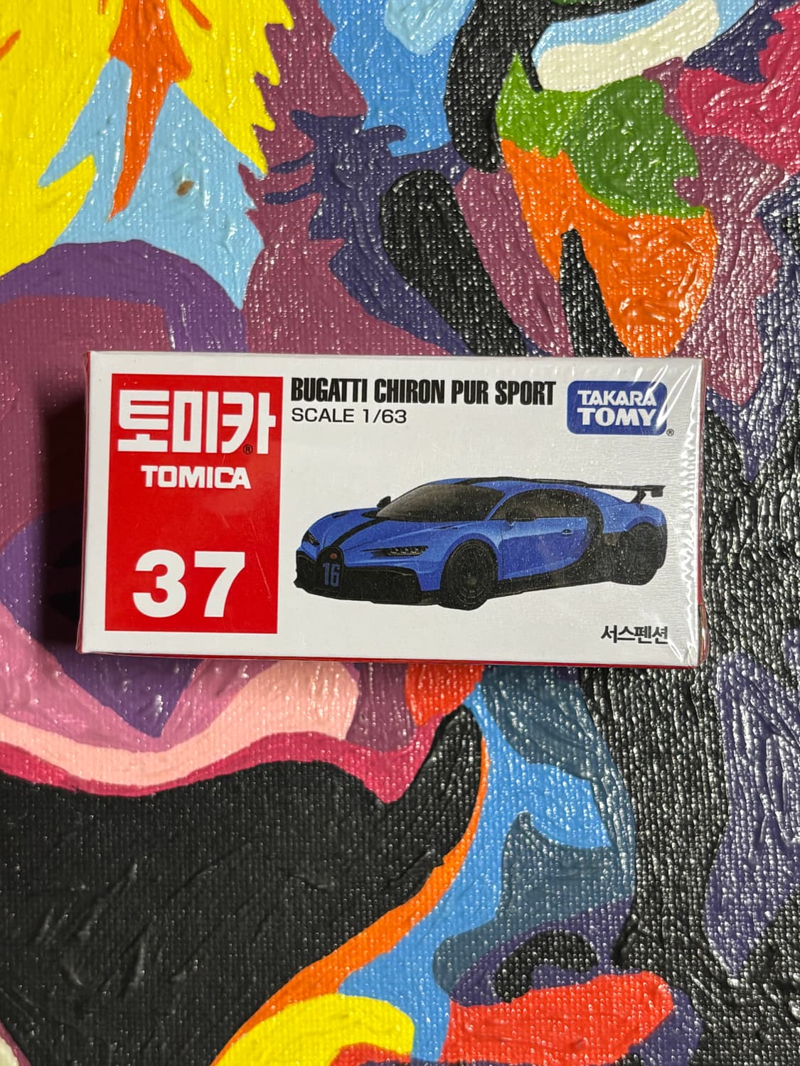 미개봉) 부가티 시론 퓨어 스포츠 다이캐스트 토미카 인테리어 소품 상품이미지1