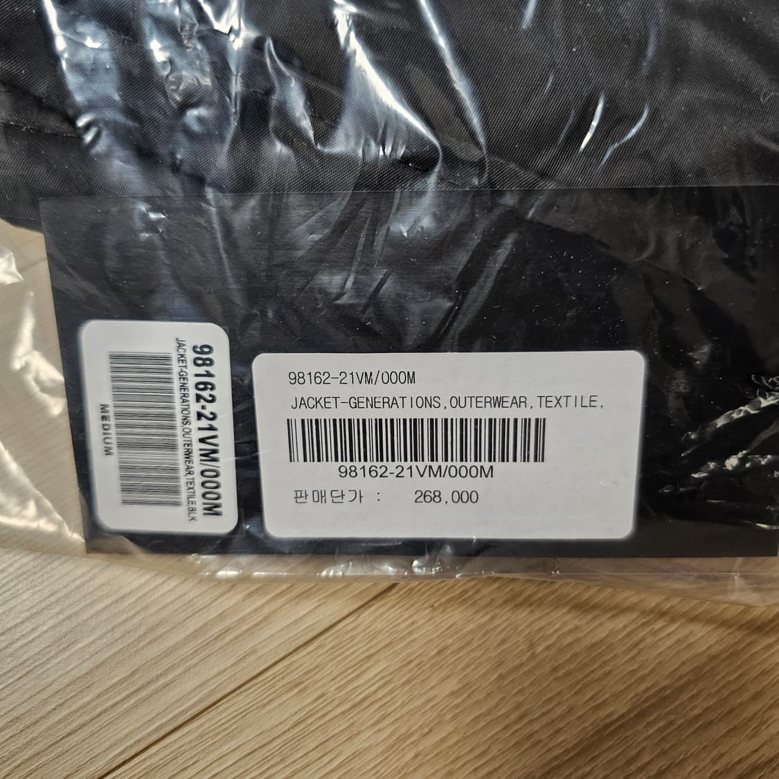 M 미개봉) 할리데이비슨 제너레이션 캐주얼 재킷 자켓 남성 95 100 상품이미지3