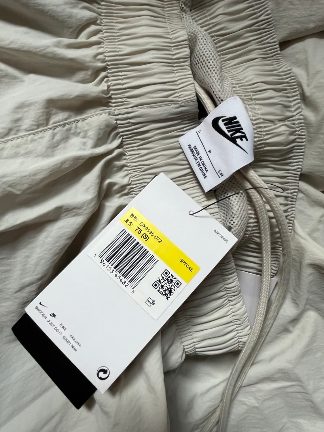 DX0595-072 나이키스우시 우븐팬츠 s 새상품 상품이미지10