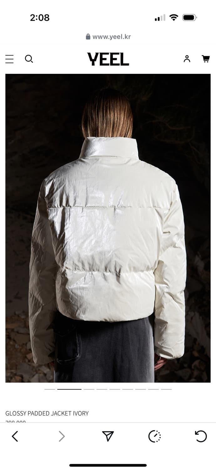 (새상품) LEEY YEEL 글로시 패딩 화이트 상품이미지4