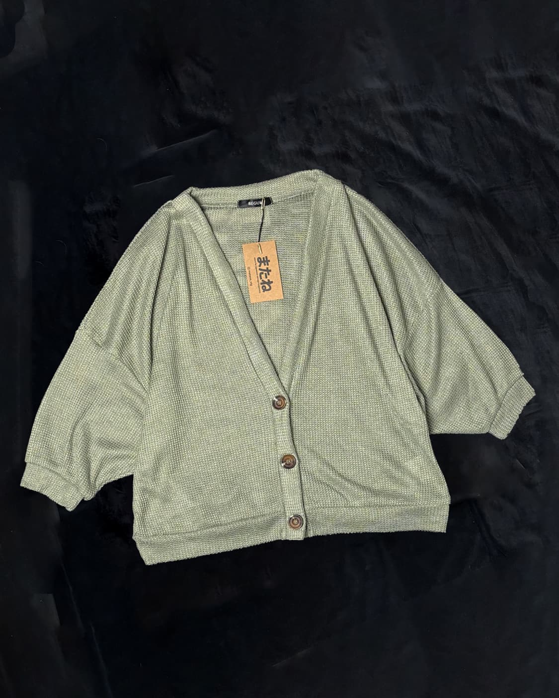일본빈티지 BEGUM 니트 가디건 상품이미지1