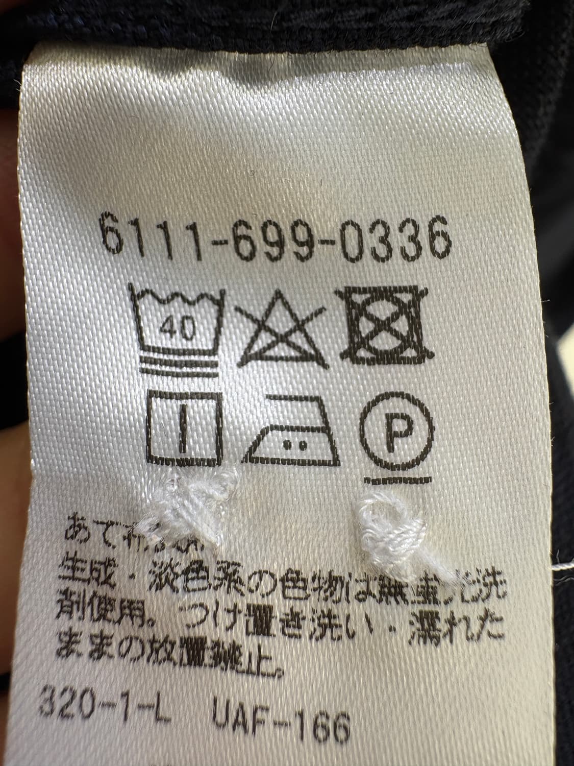 UNITED ARROWS (Made in Japan) 셔츠 상품이미지7