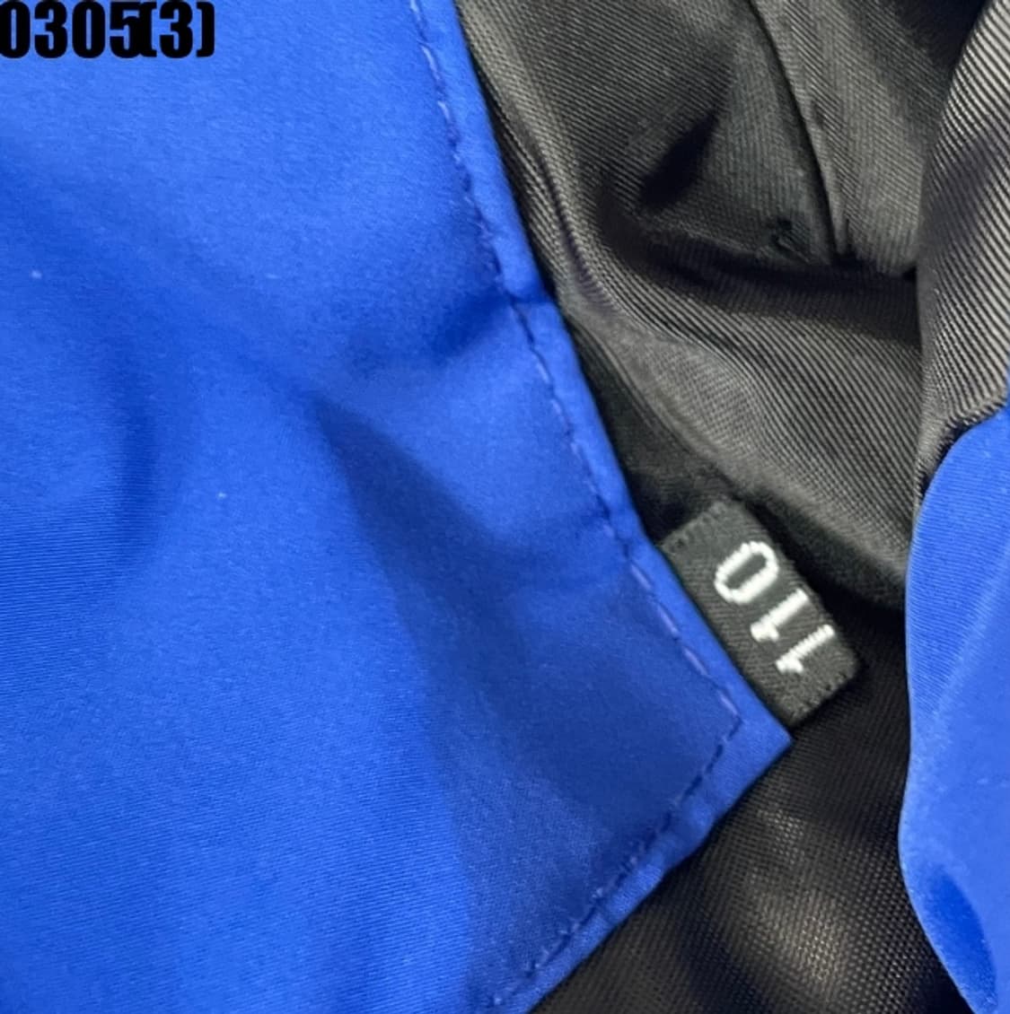 대한민국 야구 국대 점퍼 자켓 상품이미지3