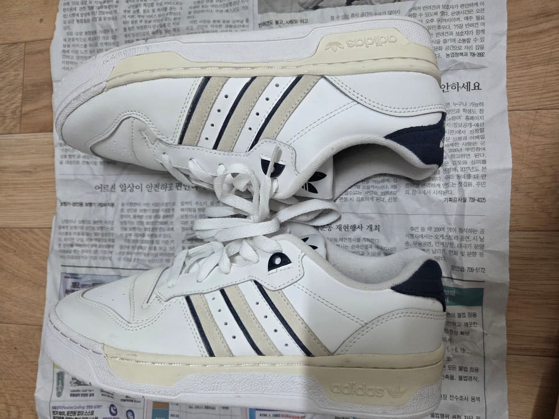 아디다스 라이벌리 로우 255 팝니다 상품이미지4