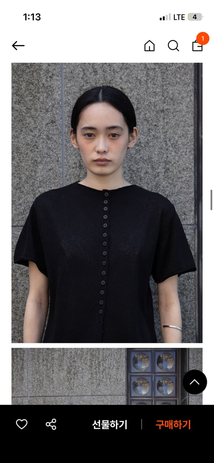 오브헤덴 Natural Fold Button Cardigan black 상품이미지1
