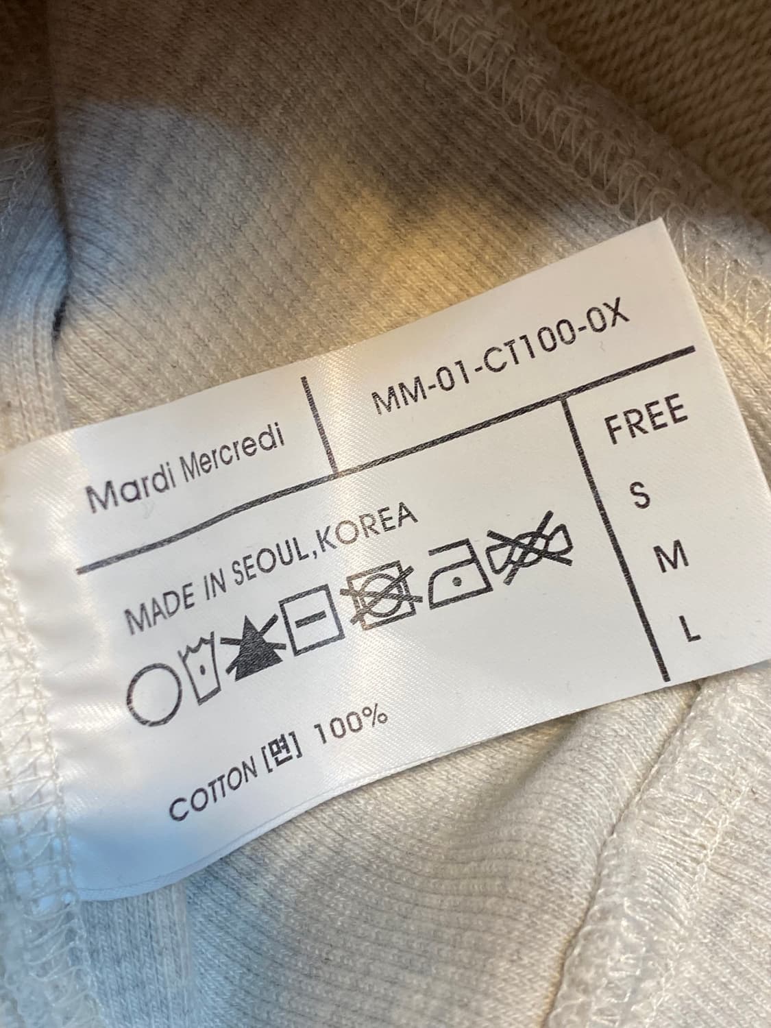 마르디 메크르디 스웻셔츠  상품이미지5