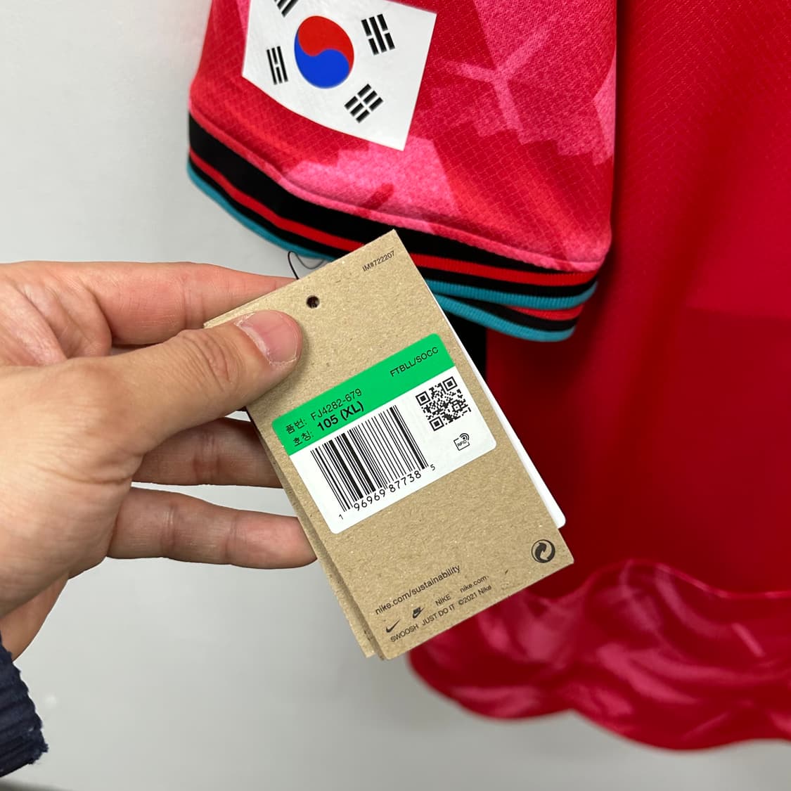 나이키 대한민국 24-26 축구 국대 손흥민 유니폼 XL 상품이미지4