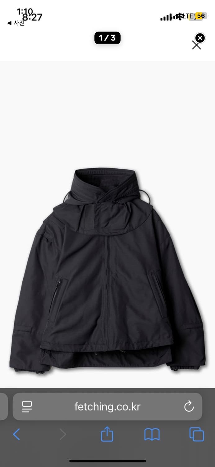 032c xl 자켓 상품이미지3