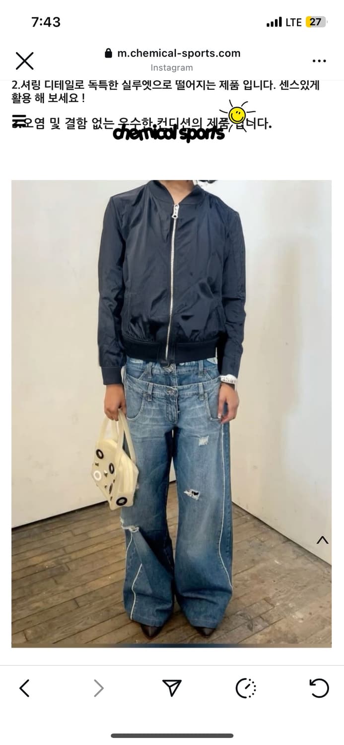 아크네스튜디오 봄버 자켓 네이비 S~M (케미컬스포츠) 상품이미지6