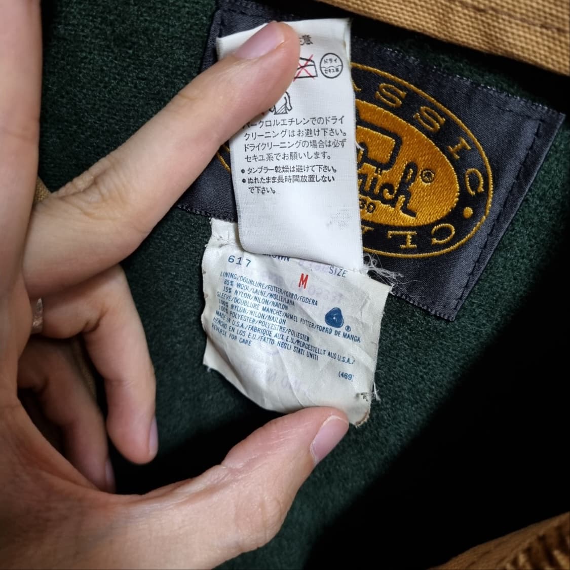 ( L ) 울리치 70s 올드스쿨 덩가리 워크 자켓 상품이미지5