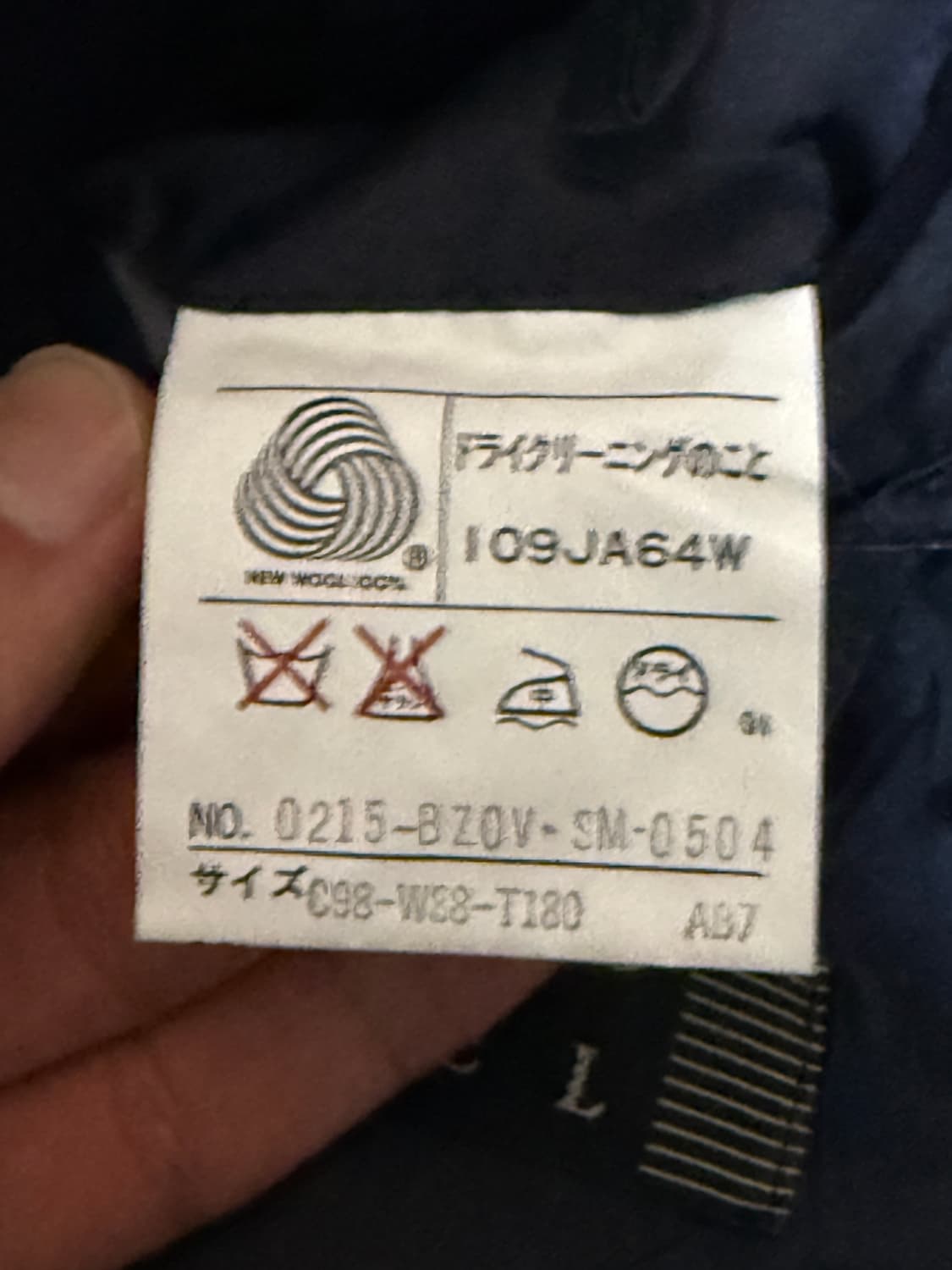 제이프레스 japan made 금장 더블 브레스티드 자켓 상품이미지8