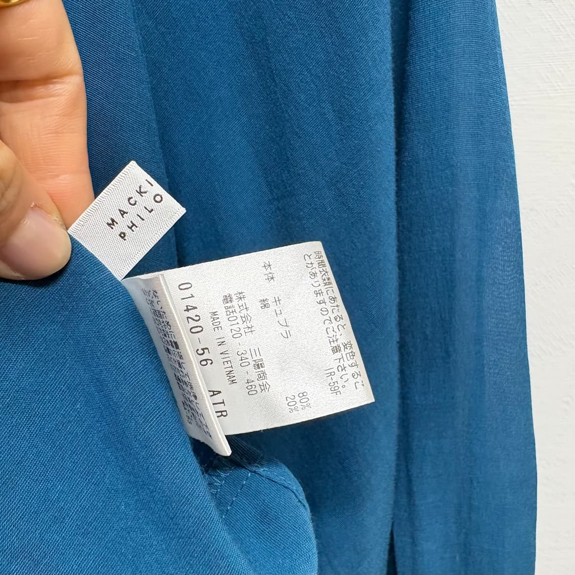 MACKINTOSH PHILOSOPHY 블라우스 JPN  상품이미지3