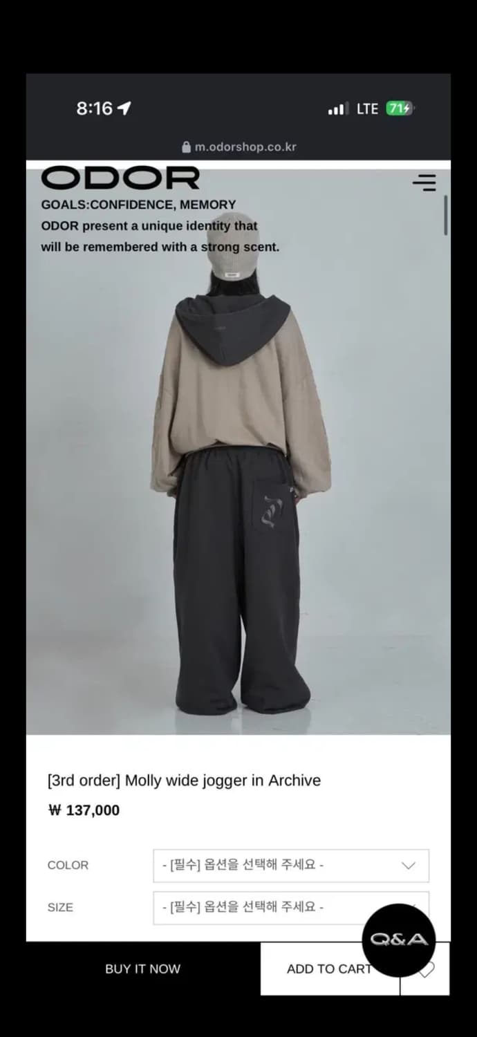 (새상품급) 오도어 몰리조거 차콜 2사이즈 상품이미지1