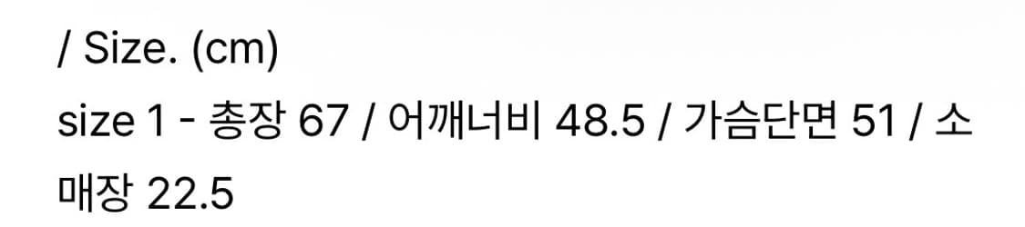 사일런트실러블 반팔 상품이미지5