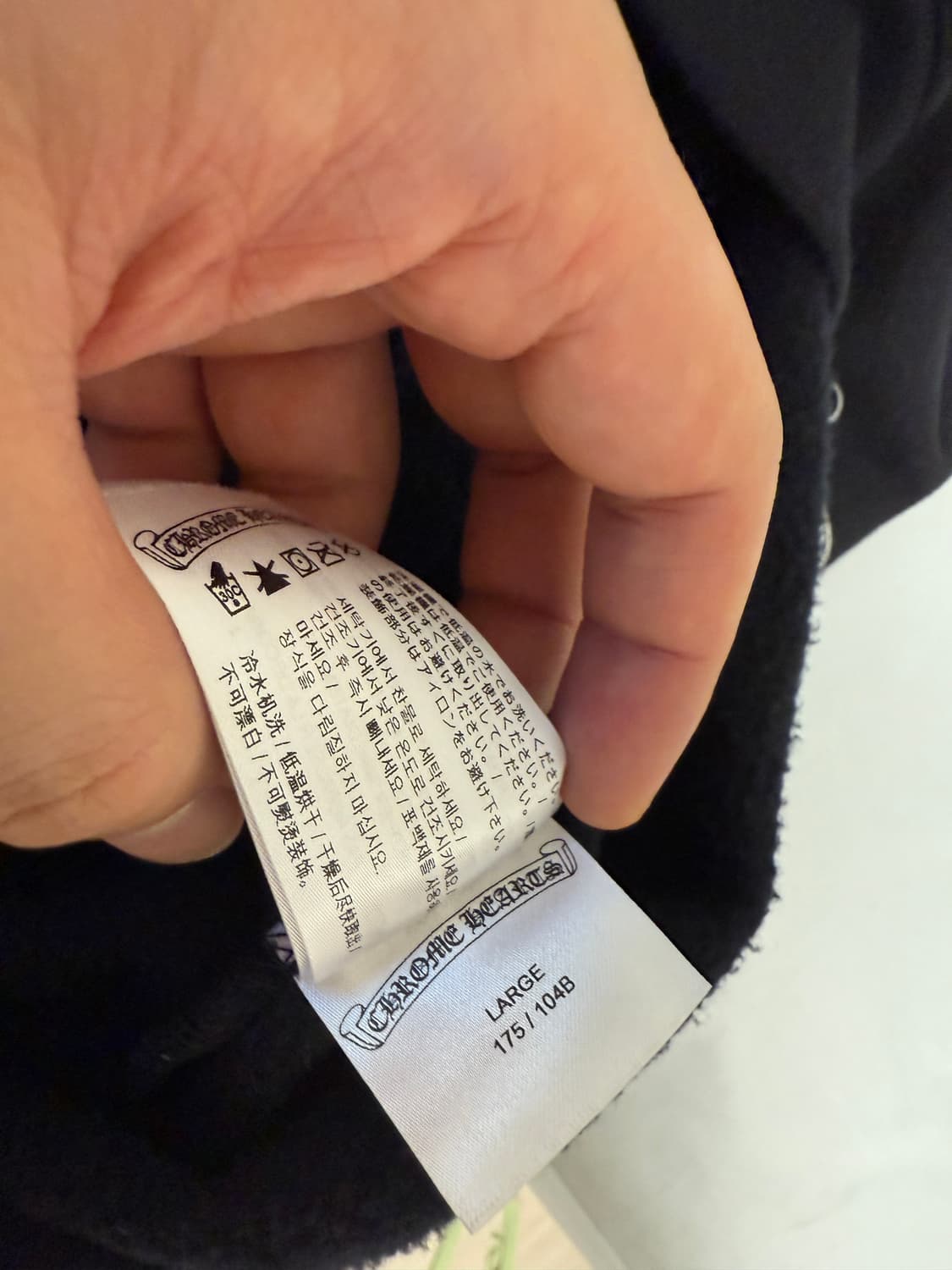 크롬하츠 플로랄 홀스슈 퍽 유 로고 후드집업 L사이즈 상품이미지8