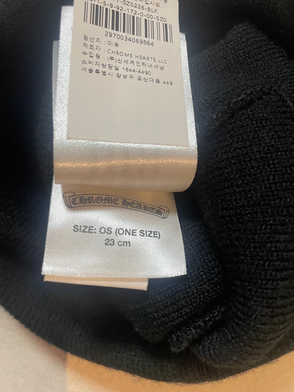 크롬하츠 매티보이 비니 상품이미지5