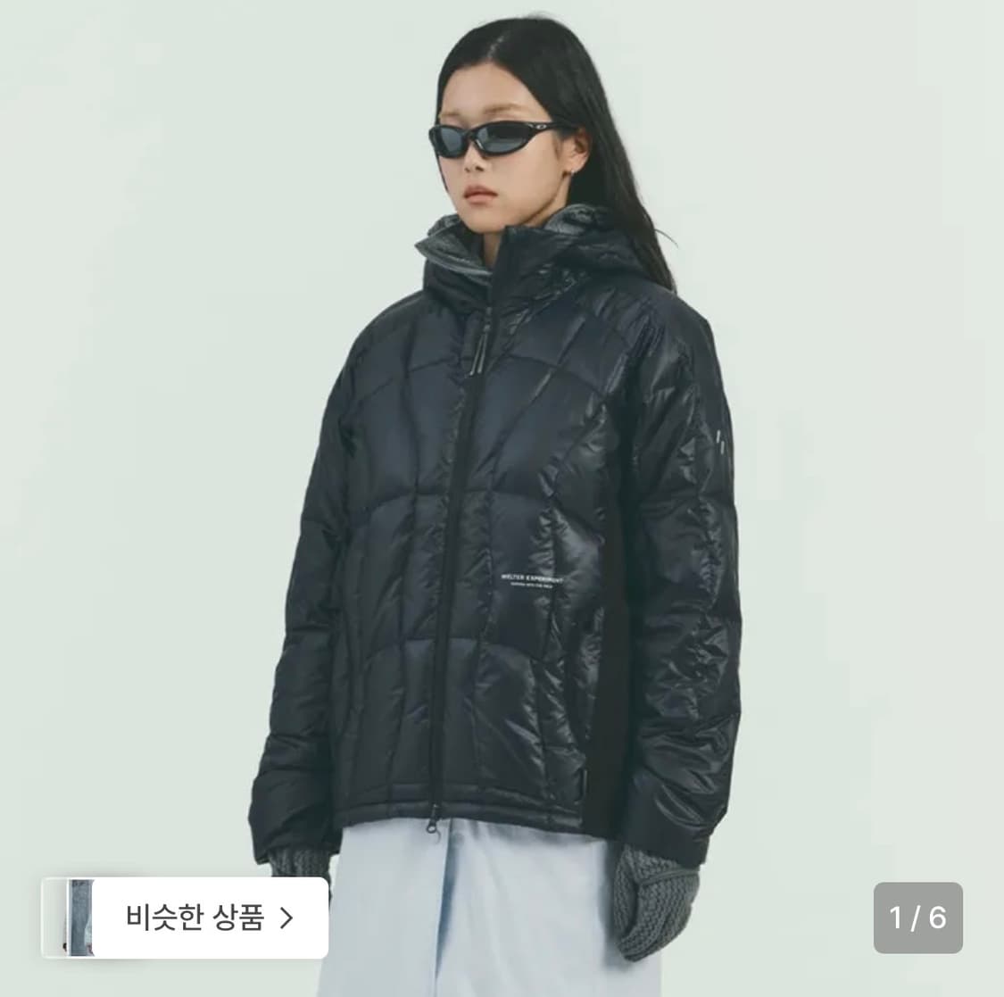 웰터 익스페리먼트 에어퀼트 미드웨이트 상품이미지1