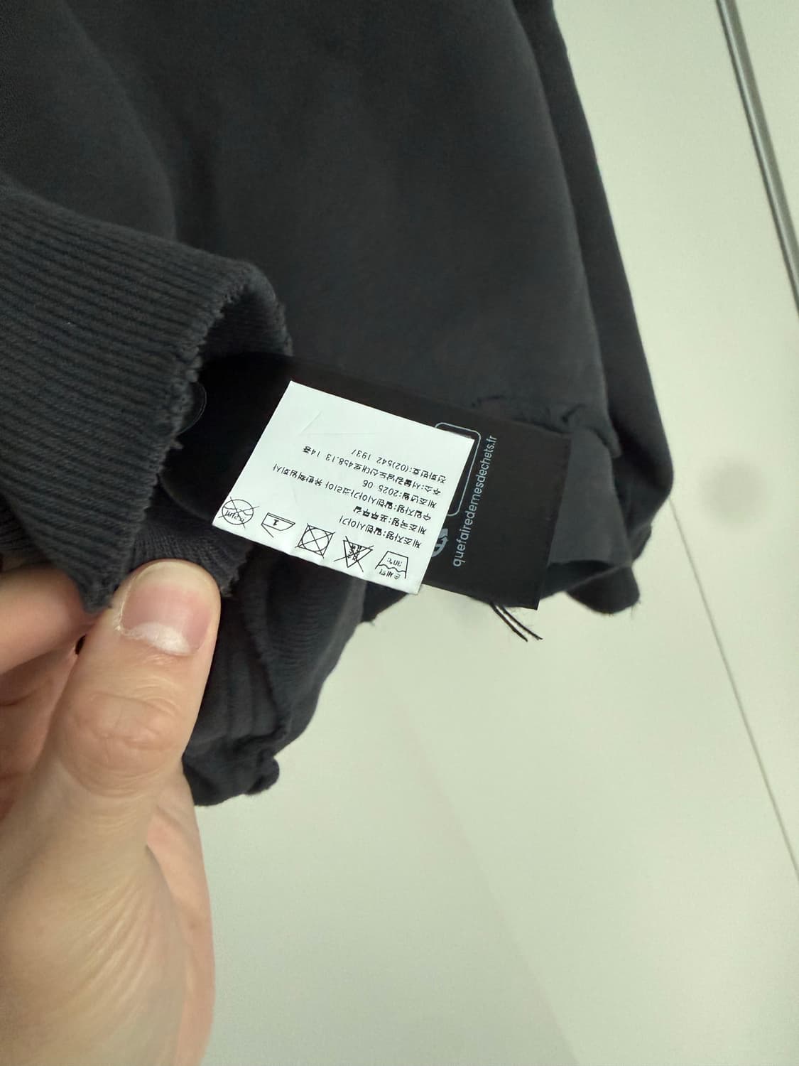 발렌시아가 블랙레터 후드집업 상품이미지5