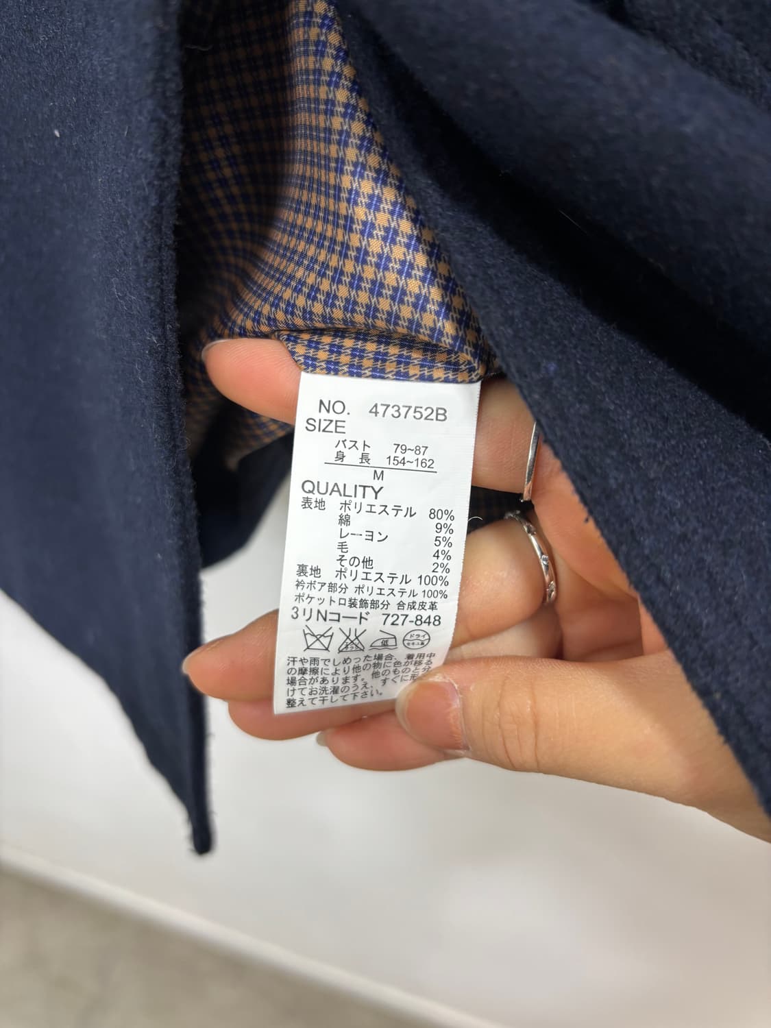 내추럴팔레트 양털 나무단추 자켓 코트 상품이미지10