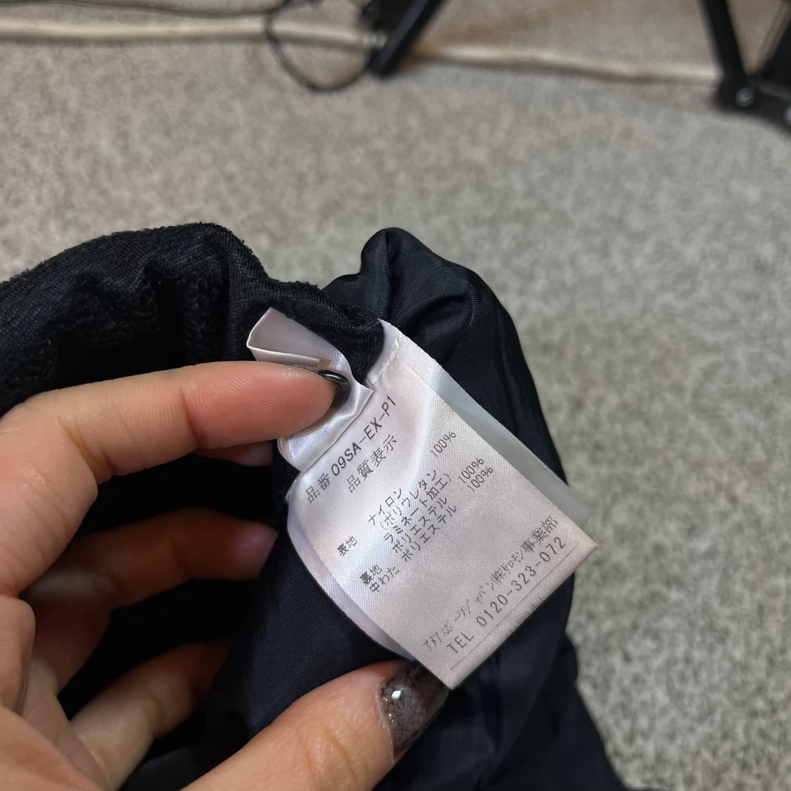 살로몬 빅로고 스키 팬츠 상품이미지5