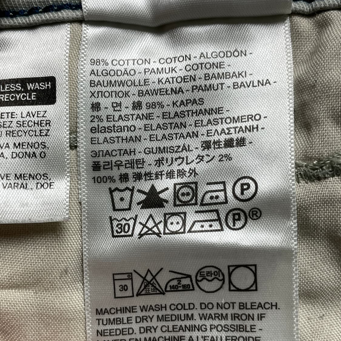 LEVI'S 리바이스 슬림 테이퍼드핏 코튼 치노 팬츠 A00637 상품이미지10