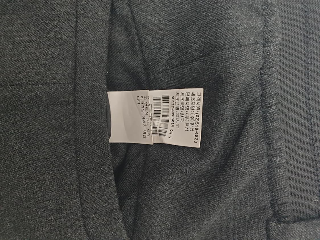 system 시스템옴므 슬랙스 30 상품이미지7