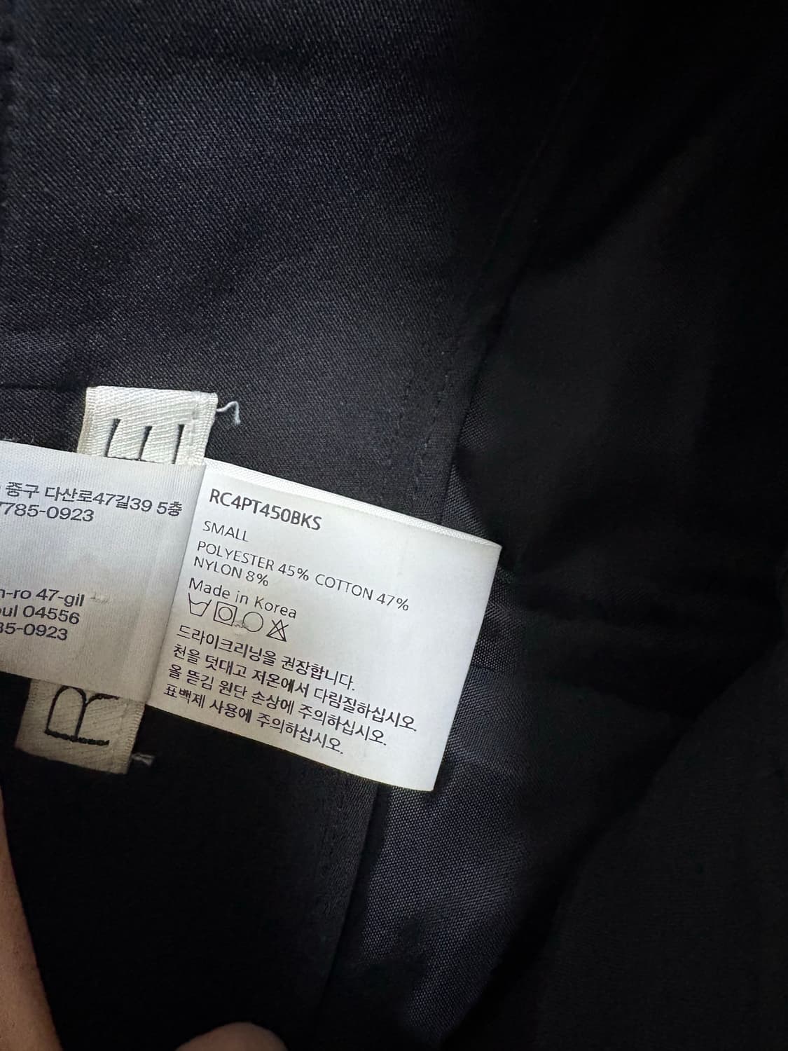 RRACE 버뮤다 팬츠 상품이미지3