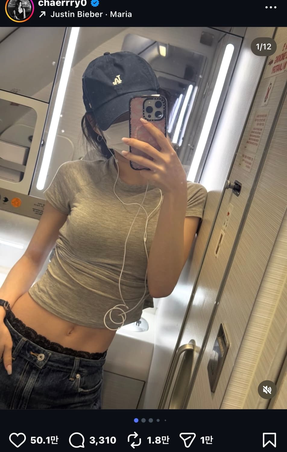 있지 채령 볼캡 la 다저스 상품이미지2