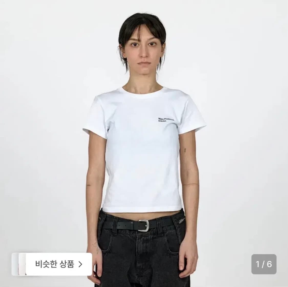 플라스틱프로덕트 반팔 s 상품이미지1