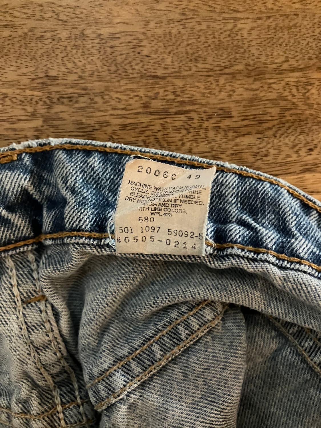 90s USA 빈티지 리바이스 505 데님 팬츠 상품이미지10