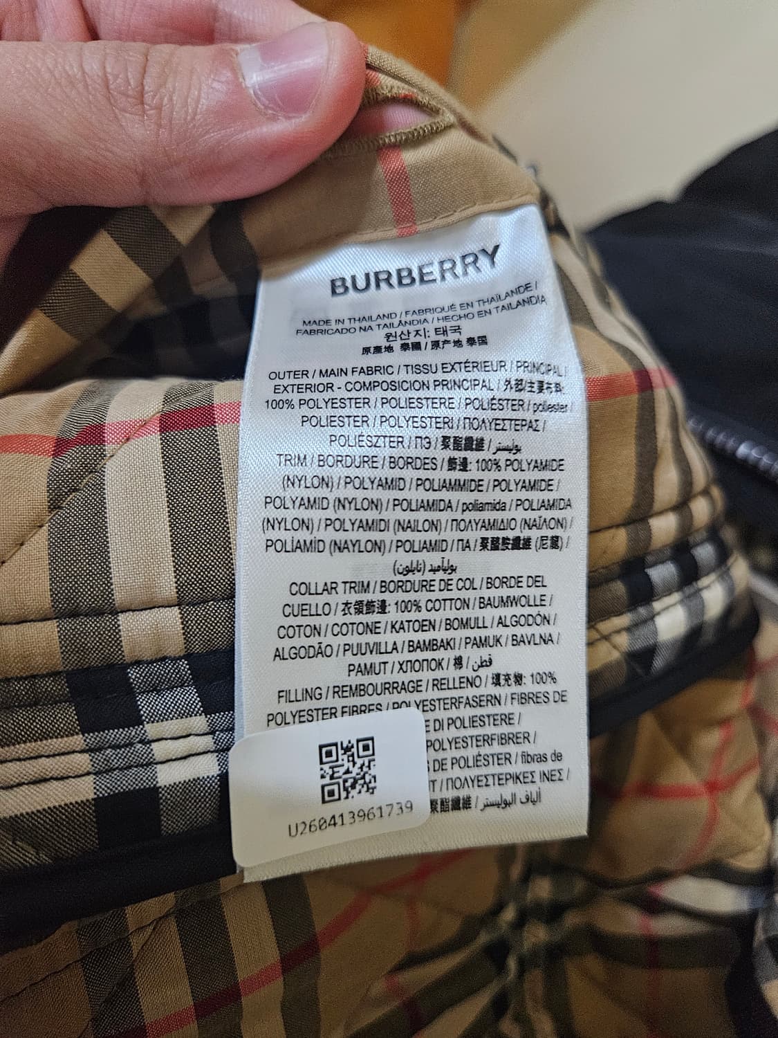105 XL) 버버리 burberry 다이아몬드 퀼팅 베스트 상품이미지8