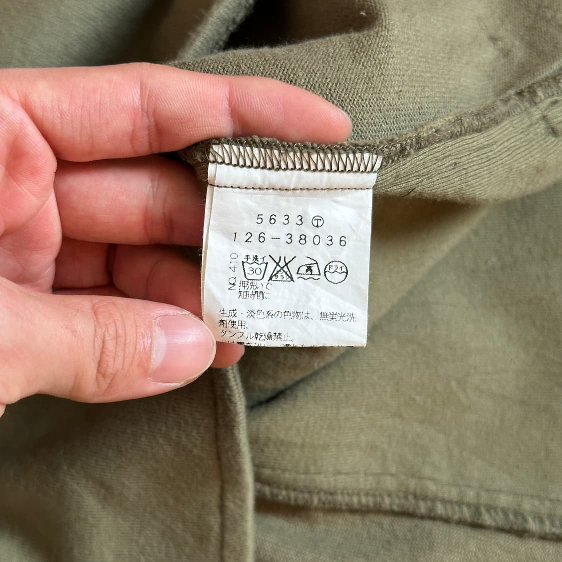 Boycott anorak cotton hoodie 상품이미지8