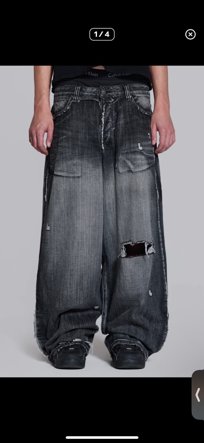 제이디드 런던 바지 32 상품이미지1