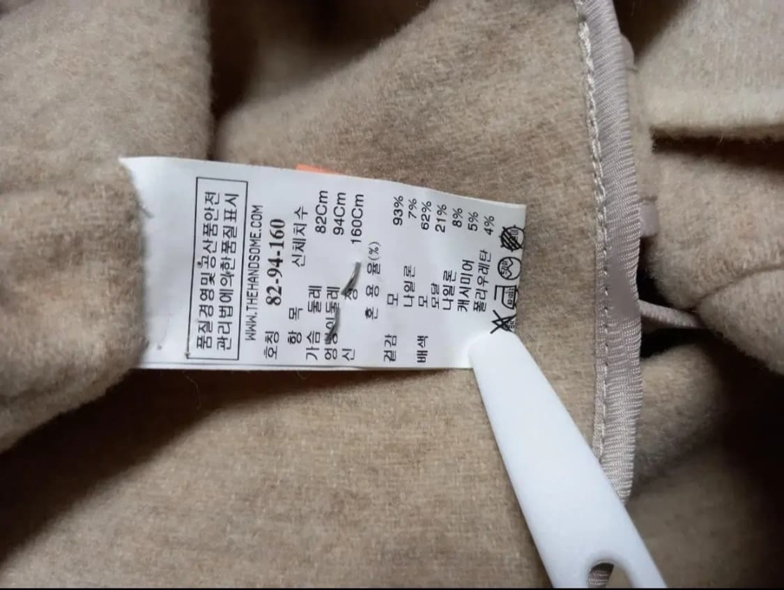 시스템 춘추동 핸드메이드 롱 원피스 44-66 상품이미지7