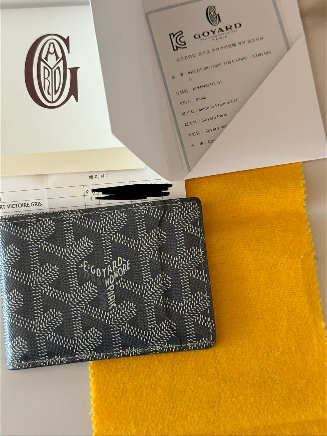 고야드 인서트 카드지갑 그레이 최상 상품이미지1