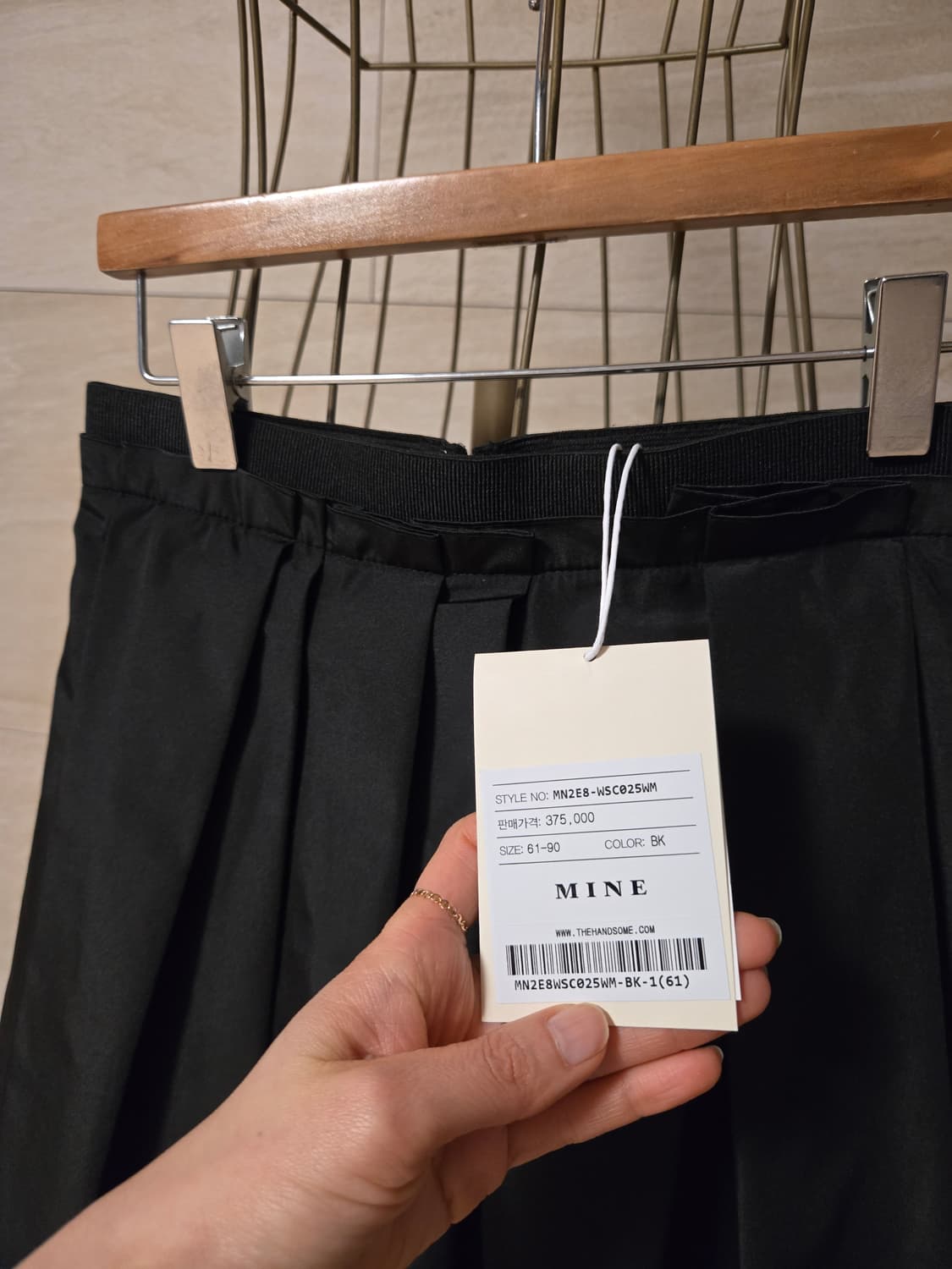 [61/미착용] MINE 마인 플리츠 미니 스커트 2024 상품이미지3