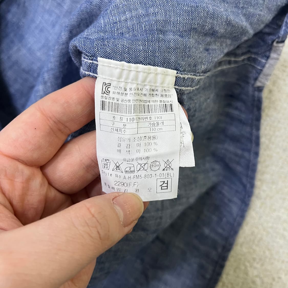 110 헨리코튼 린넨 반팔 셔츠 0415M 상품이미지3