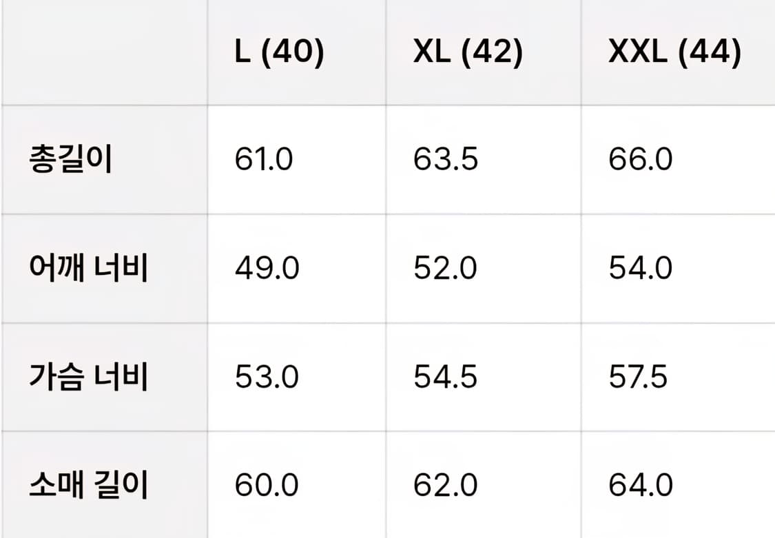 브론슨 울 스웨터 42 상품이미지5